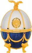 Водка «Императорская коллекция» (футляр в форме яйца Фаберже) Жемчуг и Сапфир
