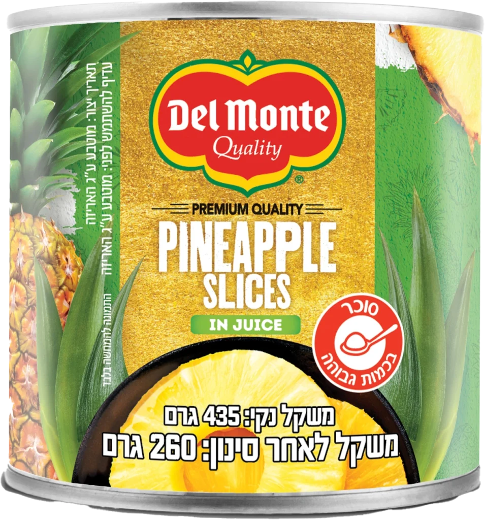 פרוסות אננס במיץ אננס דל מונטה 435 גרם