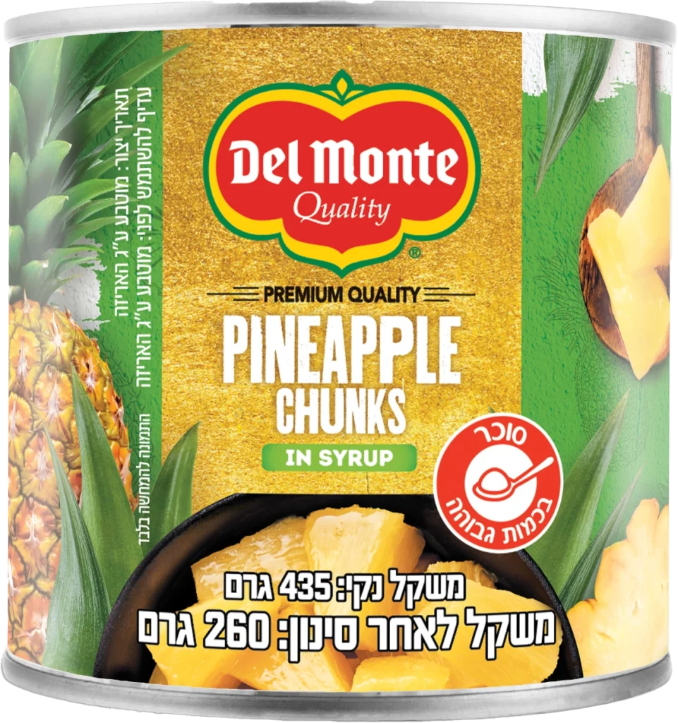 חתיכות אננס בסירופ דל מונטה 435 גרם