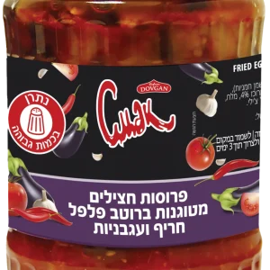 פרוסות חצילים מתוגנים ברוטב פלפל חריף ועגבניות אג'יקה 530 גר