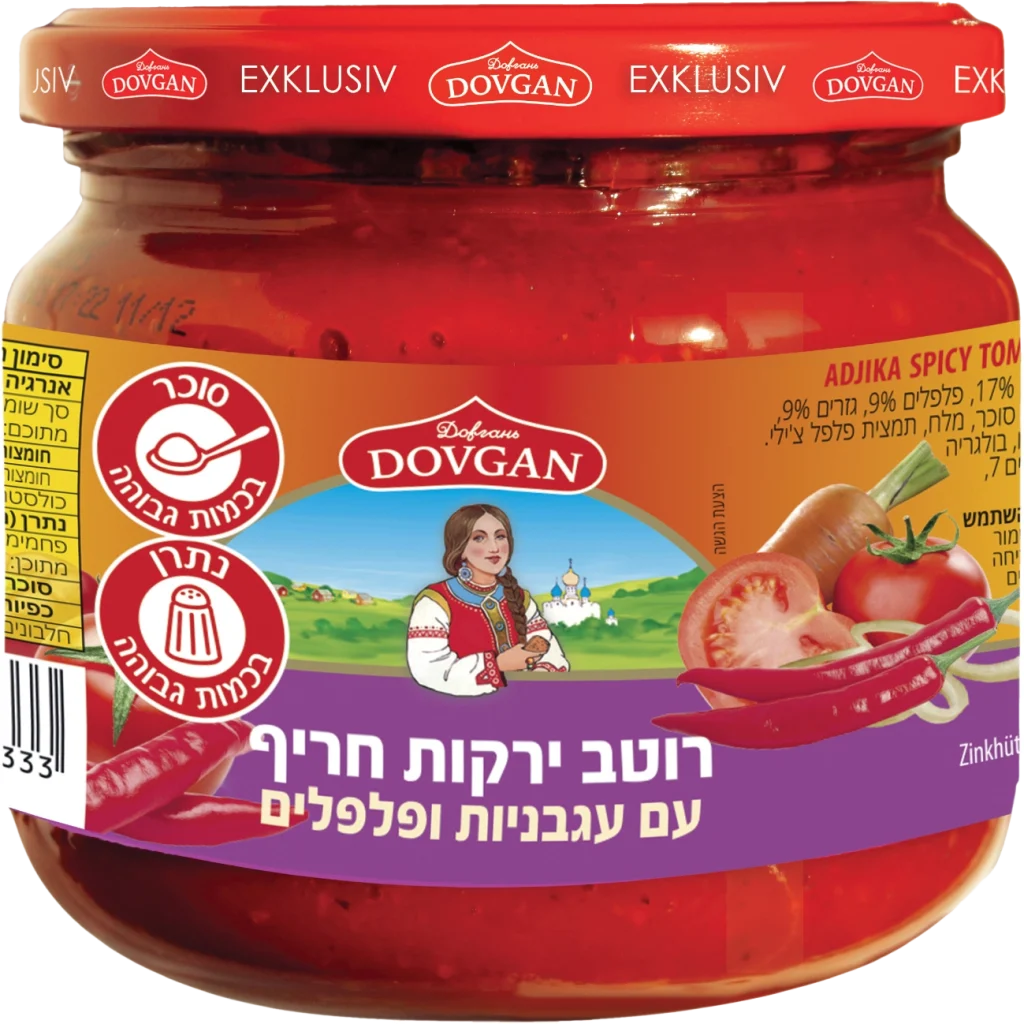 רוטב ירקות חריף ען עגבניות ופלפלים אג'יקה  340 גרם