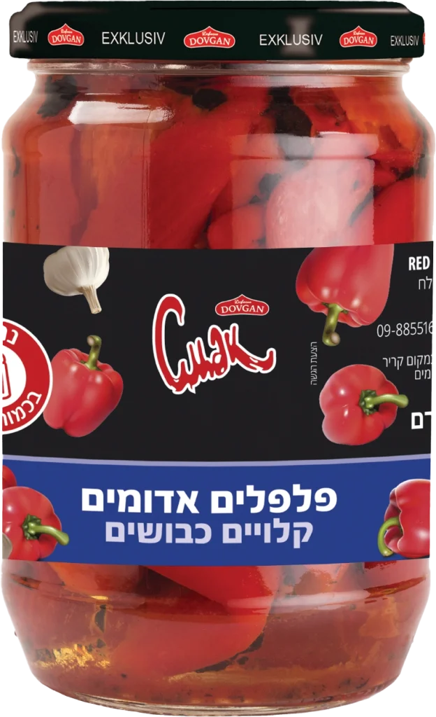 פלפלים אדומים קלויים כבושים 530 גרם