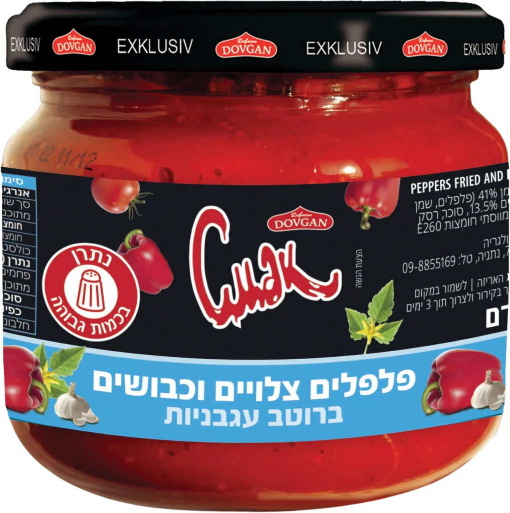פלפלים צלויים וכבושים ברוטב אג'יקה 345 גר