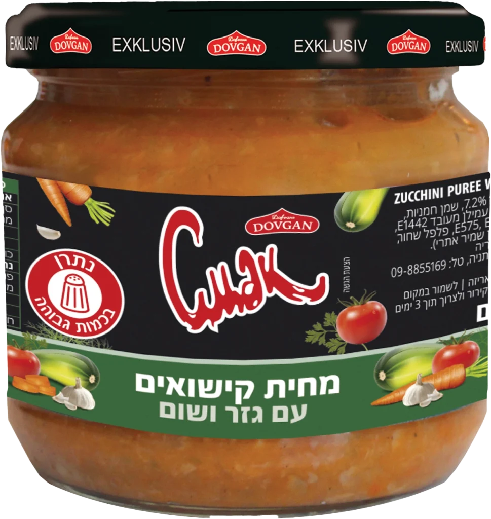 מחית קישואים עם גזר ושום 350 גר