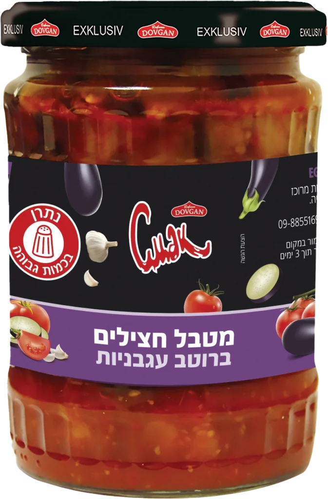 מטבל חצילים ברוטב עגבניות סולטן 530  גר