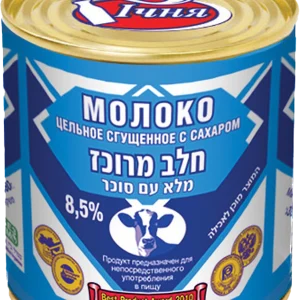 חלב מרוכז
