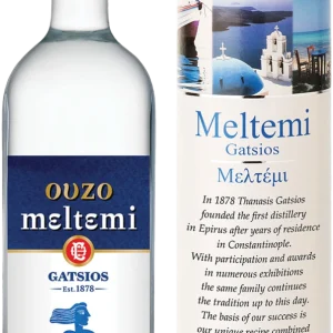 מלטמי באריזת שי