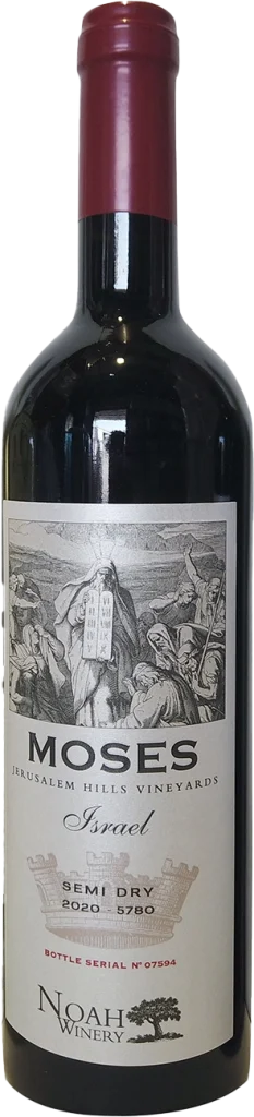 MOSES קברנה סובניון