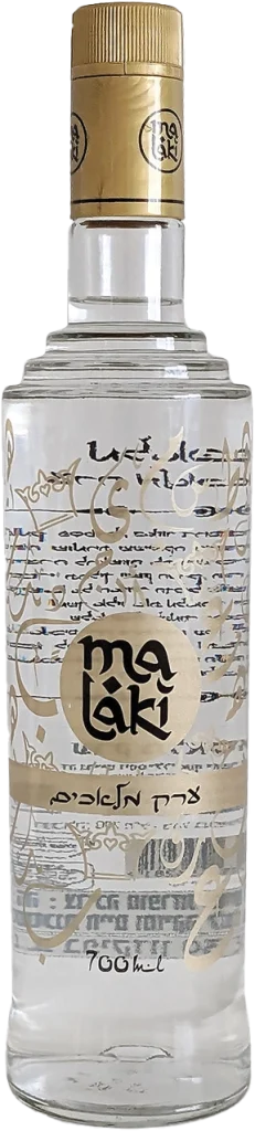 קלאסי