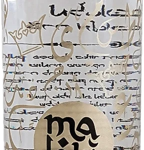 קלאסי