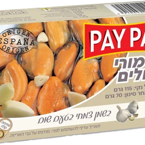 שימורי מולים בשמן צמחי שום 115 גר