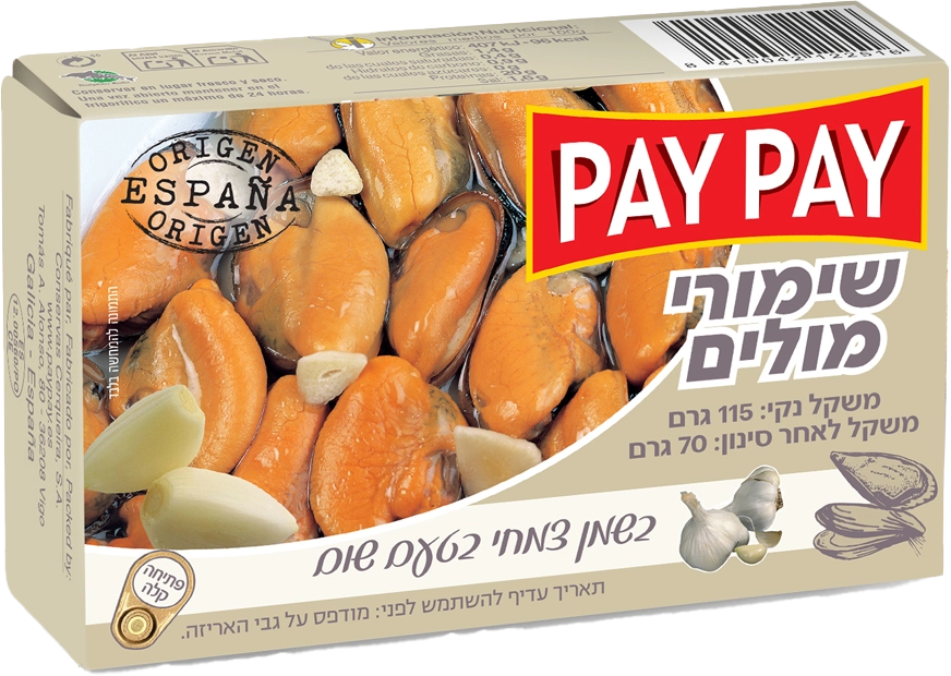 שימורי מולים בשמן צמחי  שום 115 גר