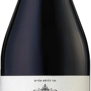 רמת יהודה פטיט סירה
