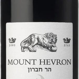 הר חברון קברנה