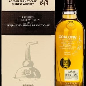 Guolong Chinese whisky single malt aged in brandy single cask