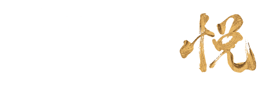 logo_ETSU