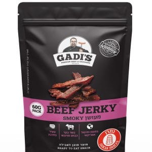 Smoky Beef Jerky