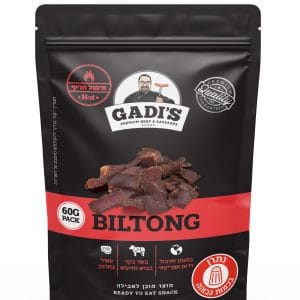 Spicy Biltong