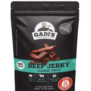 Classic Beef Jerky