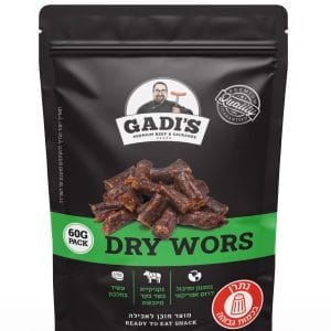 Dry wors