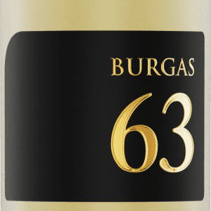 Burgas 63 Rakia Pearl