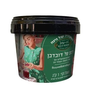 Cherry Moment 1 kg – Nina’s Delicatessen