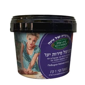 Forest Berry Moment 1 kg – Nina’s Delicatessen
