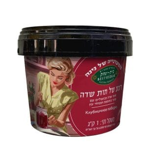 Strawberry Moment 1 kg – Nina’s Delicatessen